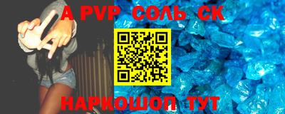 кокаин перу Краснознаменск