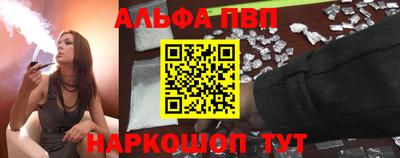 кокаин перу Краснознаменск