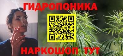 кокаин перу Краснознаменск