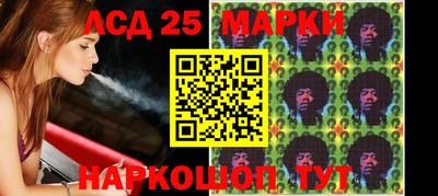 MESCALINE Краснодар