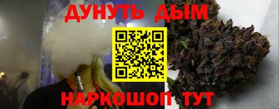 MESCALINE Краснодар