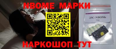 MESCALINE Краснодар