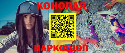кокаин перу Краснознаменск