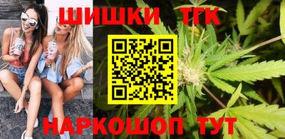 MESCALINE Краснодар