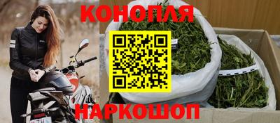 кокс Краснокаменск