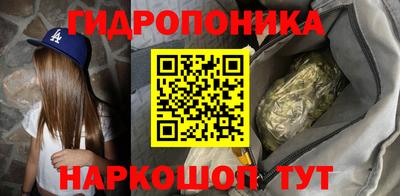 MESCALINE Краснодар