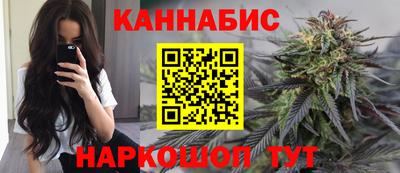 MESCALINE Краснодар