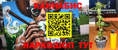 кокаин перу Краснознаменск