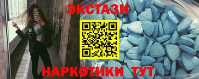 кокс Краснокаменск