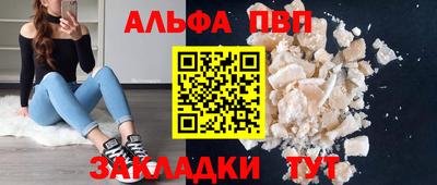 кокс Краснокаменск