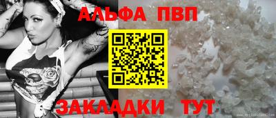 кокс Краснокаменск
