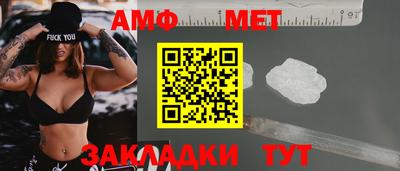 кокс Краснокаменск