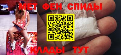 MESCALINE Краснодар