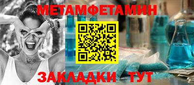 кокаин перу Краснознаменск