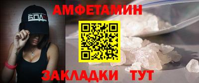 кокс Краснокаменск
