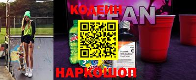 кокс Краснокаменск