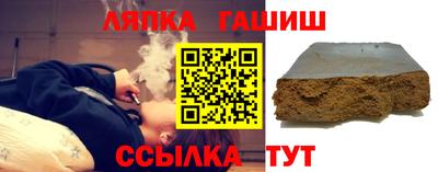 MESCALINE Краснодар