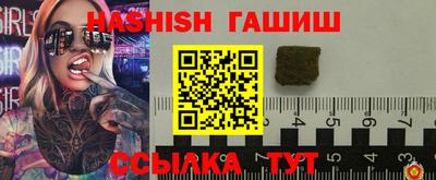 MESCALINE Краснодар