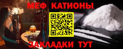 кокаин перу Краснознаменск