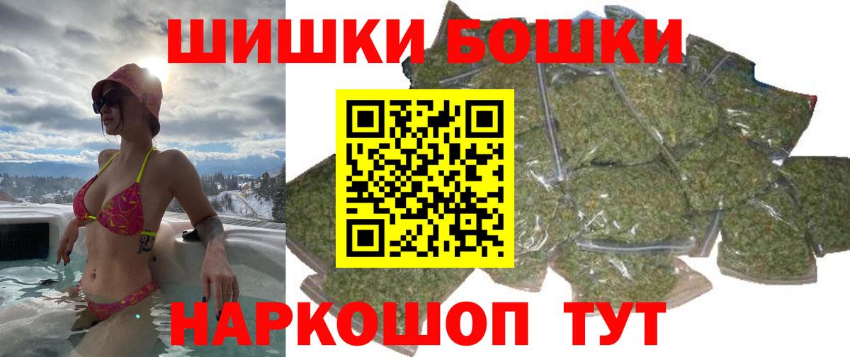 Конопля MAZAR Ивантеевка